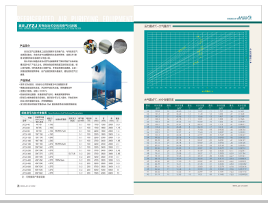 日嫩麻逼>
                                                   
                                                   <div class=