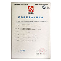 日美女BBB>
                                      
                                        <span>肏妣视频产品质量安全认证证书</span>
                                    </a> 
                                    
                                </li>
                                
                                                                
		<li>
                                    <a href=